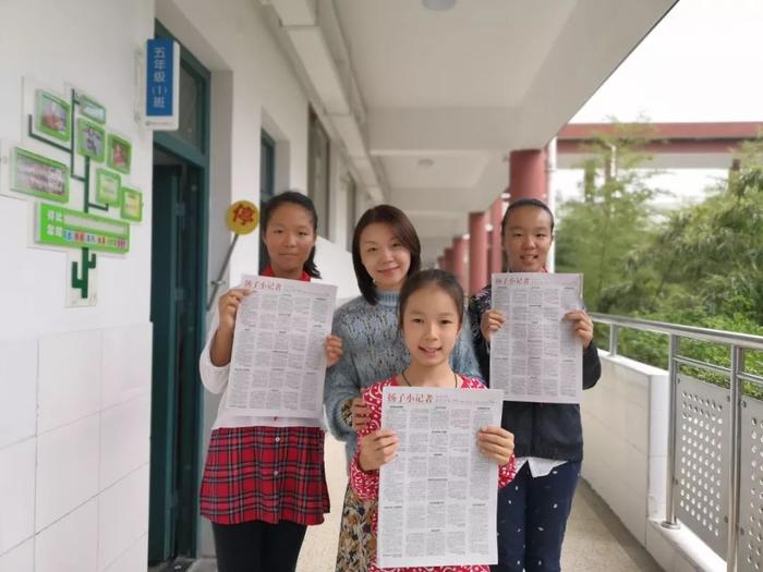 【校园新闻】 金秋十月送喜报  扬子小记者走进南京理工大学实验小学