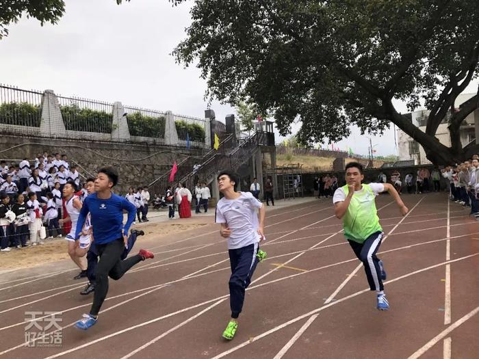 潮州金山实验学校运动会倡导体育锻炼，展示青春风采