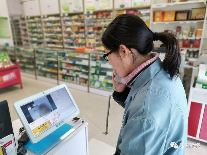 好消息！去药店买处方药不用跑医院，全程仅需几分钟！