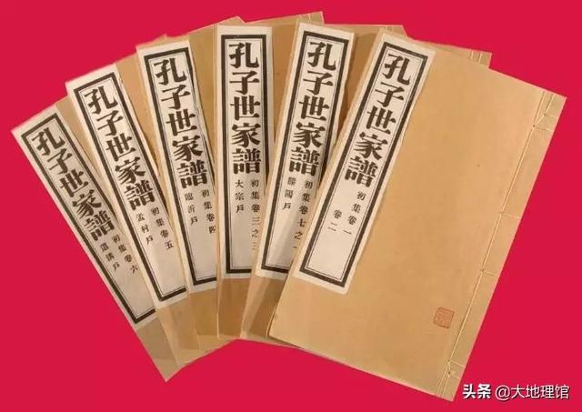 中国人家谱极简发展史