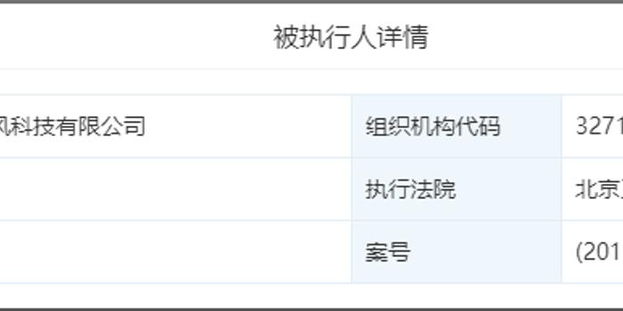 花椒直播运营模式,花椒直播有隐藏房间吗