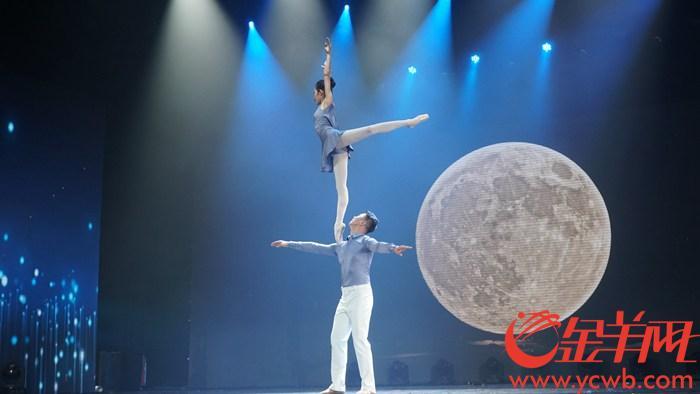 肩上芭蕾、醒狮……中国视协文艺慰问演出在暨大开演