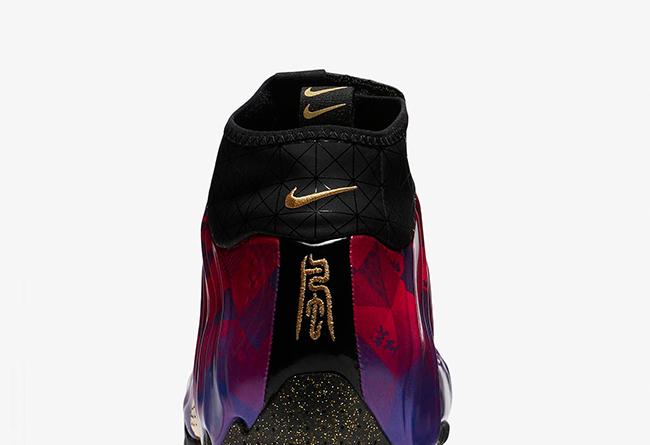 Nike air hot sale flightposite cny