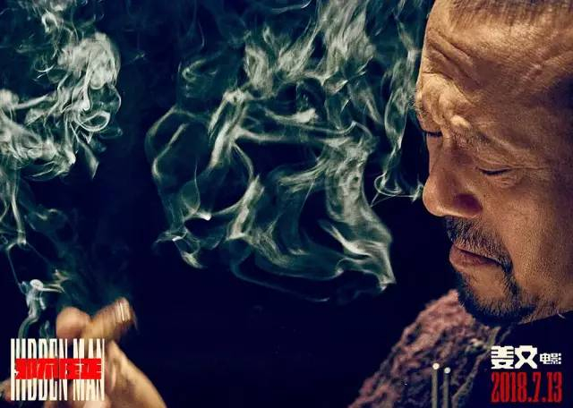 《邪不压正》曝特别预告 来一场姜文电影世界的穿越之旅