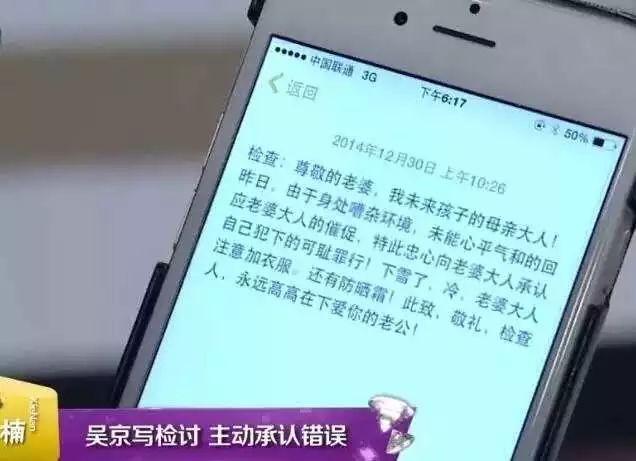 贵圈唯一一个换头还被网友吹上天的也只有她，还被百亿影帝宠成公主