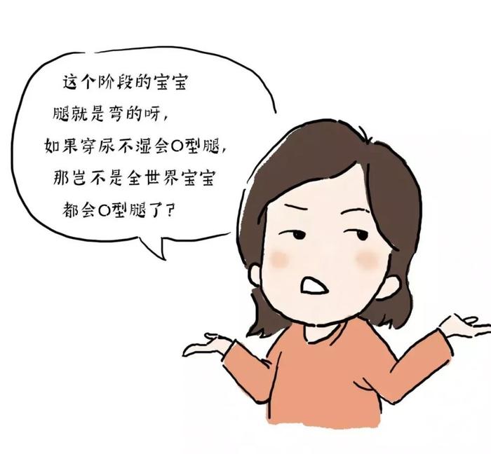 自从当了妈，我就成了背锅侠