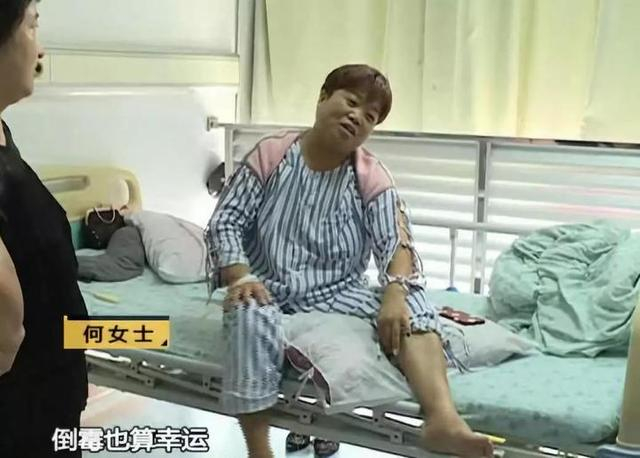 祸从天降！女子大腿被高空坠落粗钢筋刺穿，直接“钉”在电动车上
