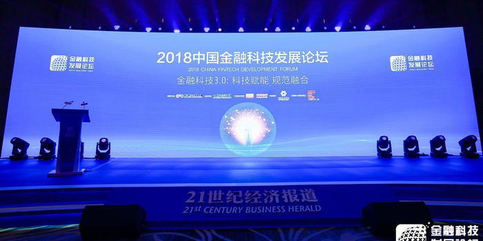 质数链网CEO邓柯:创新区块链技术 服务实体经