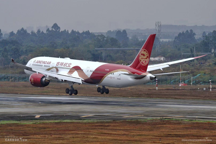 吉祥航空787客机