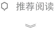揭秘IDG投资的唯一公链DEXON