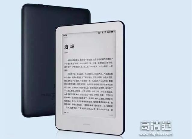 小米多看电子书开启众筹：579元，剑锋直指亚马逊kindle！