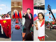 习近平亚太之行：大国外交新的里程碑