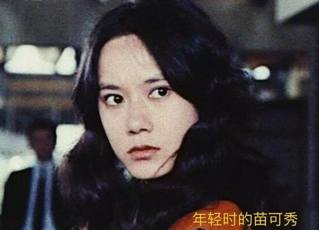 67岁老戏骨单身30年至今未婚 曾和李小龙拍戏传出绯闻而红极一时