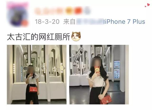 姑娘吐槽咖啡店拍照要500元/小时！但这回网友齐齐站店家...