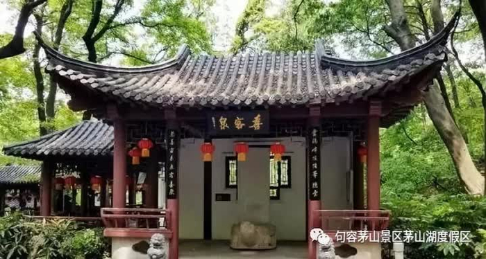 央视揭秘！茅山景区这个地方竟然如此神奇？