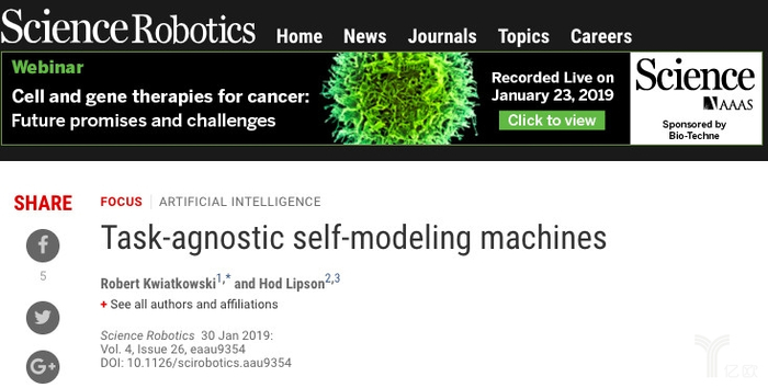 成果近日发表在Science Robotics上.jpg