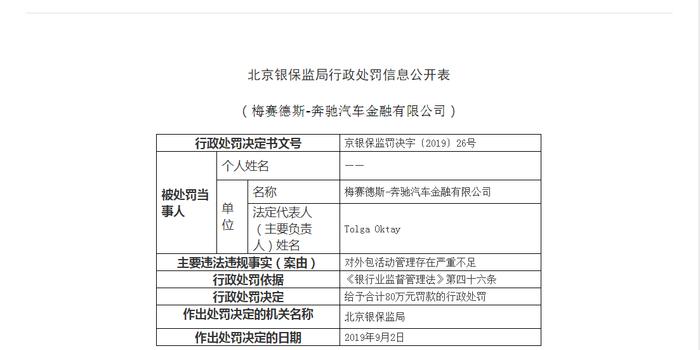 PG电子下载《棋士》原著大结局：崔业最终选择自首崔伟离婚王总的后台竟是他
