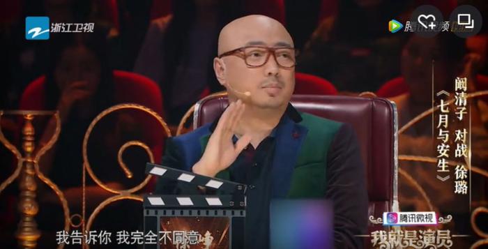 宁静暗戳戳杠上吴谨言？没想到这波演技的争论杨紫也有份！