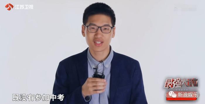 脑子好使的人都这么好看了？我酸了