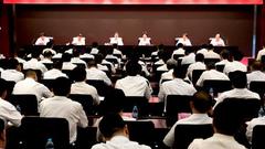 中国华电：有的领导人员不担当不作为 存奢靡之风