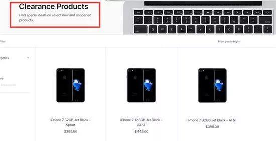 潮讯：苹果宣布放弃这iPhone；iOS13深色模式能省电；51信用卡被查；支付宝一键收能量