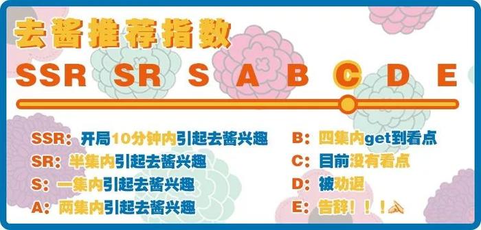 演员、爱豆、网红正面PK，赢的竟然是黄子韬?!