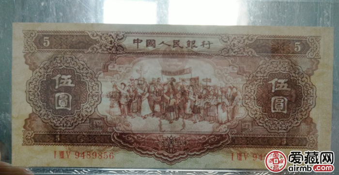 1956年5元纸币值多少钱,1956年5元纸币最新价格表