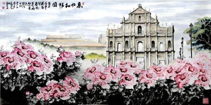 《赵岳牡丹山水中国画展》将在中山美术馆展出