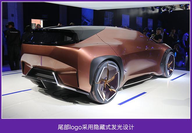EXEED星途发力中国高端市场 新概念车正式亮相