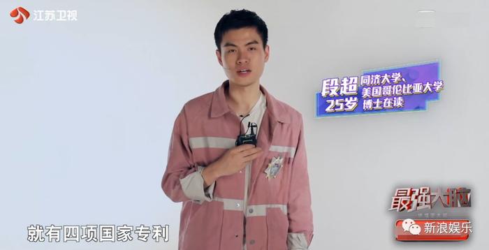 脑子好使的人都这么好看了？我酸了