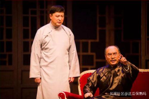青春版《雷雨》剧照 图源:齐齐哈尔市话剧团官网