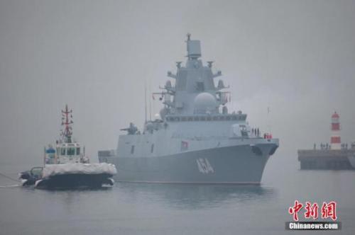 资料图为俄罗斯海军“戈尔什科夫海军元帅”号护卫舰。中新社记者 李纯 摄