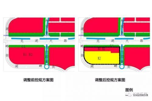 长春北湖、高新、宽城共四幅地块控规调整