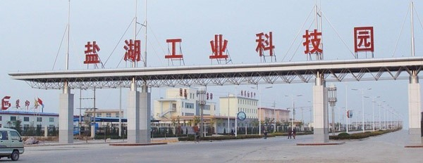 点击查看大图