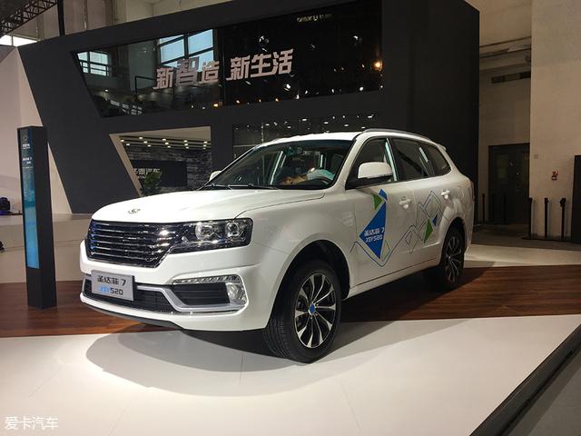 2018北京车展 圣达菲7 XEV520正式亮相