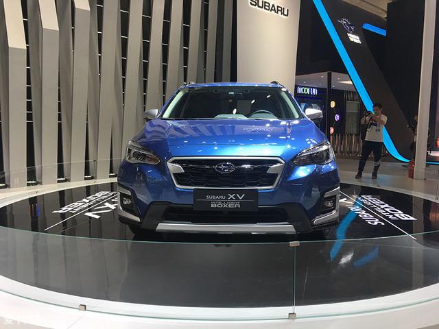 2018北京车展：斯巴鲁XV新增车型亮相