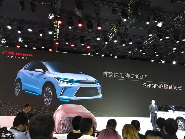 北京车展：理念首款纯电动概念车亮相