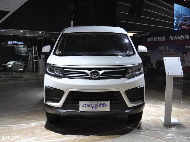 2018重庆车展：北汽幻速H6EV正式亮相