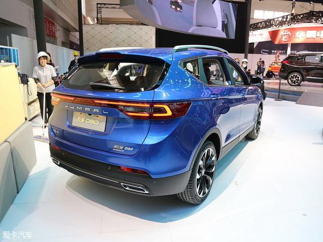 骏派D80将于9月上市发售 定位紧凑型SUV