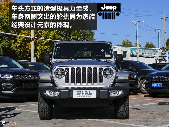 纯粹的硬派越野车 爱卡实拍Jeep牧马人