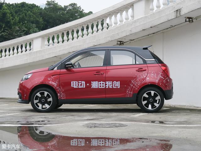 电咖·EV10新款上市 补贴前售11.59万起