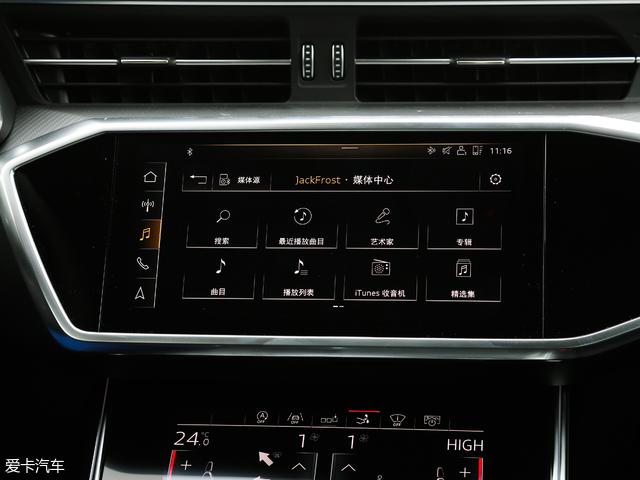全新奥迪A7 Sportback将于12月12日上市