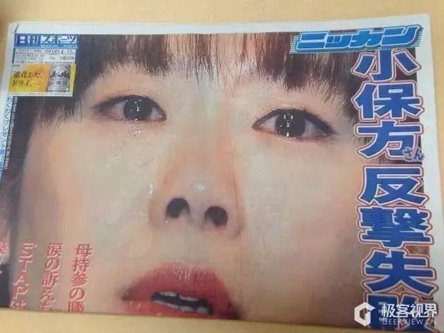 明星论文造假人设崩塌，国外如何对付学术小偷？