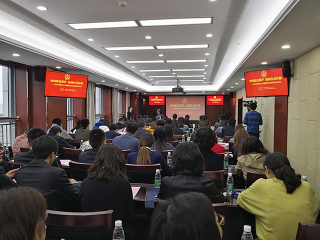 建邺法院举办公开课，讲保护知识产权