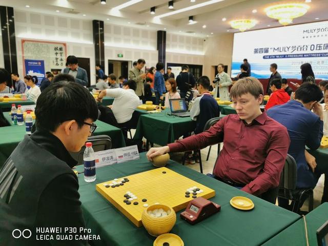 俄罗斯棋手战胜中国职业七段 华学明认为并不意外