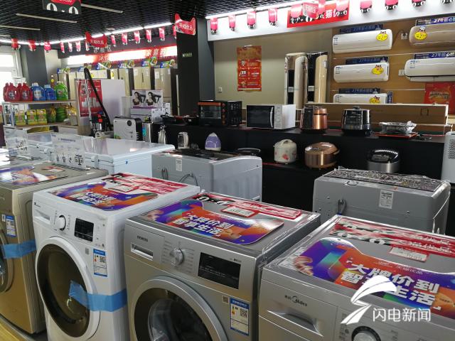 线上线下同价！泰安地区已入驻10余家天猫优品门店