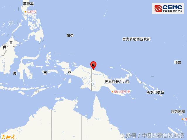 巴布亚新几内亚发生5.3级地震