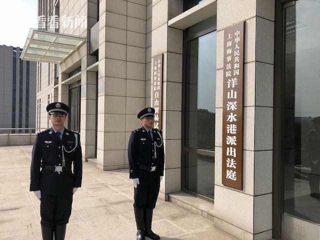 为临港新片区建设提供司法服务保障 这个审判站挂牌成立