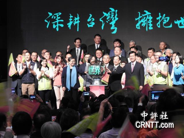 台湾观光业寒冬却为蔡英文站台？港媒：气氛诡谲