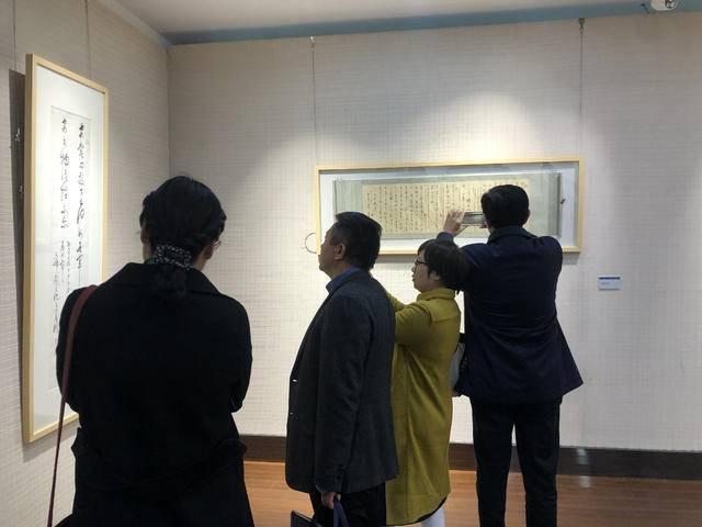 江苏省国画院典藏——沈子善先生书法特展开幕